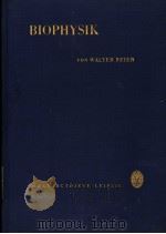 BIOPHYSIK（ PDF版）