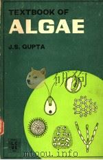 TEXTBOOK OF ALGAE（ PDF版）