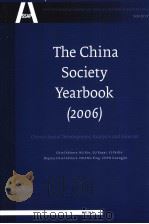 THE CHINA SOCIETY YEARBOOK 2006 PDF电子版封面 9789004156371