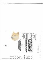 СОВЕТСКОЕ ОБЩЕСТВО:ВОЗНИКНОВЕНИЕ,РАЗВИТИЕ,ИСТОРИЧЕСКИЙ ФИНАЛ ТОМ 1 PDF电子版封面 5728101283