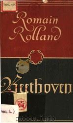 LUDWIG VAN BEETHOVEN（ PDF版）