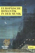 EUROPAISCHE ROMANTIK IN DER MUSIK BAND 1（ PDF版）