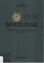 SAXOLOGIE DU POTENTIEL ACOUSTICO-EXPRESSIF DES 7 SAXOPHONES PDF电子版封面