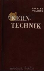 KERNTECHNIK（ PDF版）