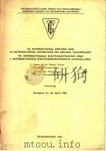 7TH INTERNATIONAL MEETING AND 1ST INTERNATIONAL EXHIBITION ON SEALING TECHNOLOGY VOLUME 1（1982 PDF版）