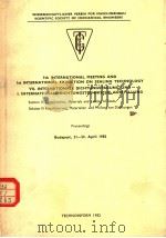 7TH INTERNATIONAL MEETING AND 1ST INTERNATIONAL EXHIBITION ON SEALING TECHNOLOGY VOLUME 2（1982 PDF版）