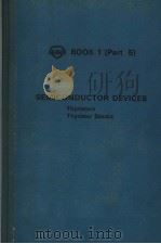 SEMICONDUCTOR DEVICES  PART 5（ PDF版）