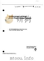 MEASUREMENT OF NOISE FROM FIRED PROCESS HEATERS  （FIRST EDITION）（ PDF版）