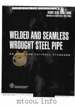 WELDED AND SEAMLESS WROUGHT STEEL PIPE（ PDF版）