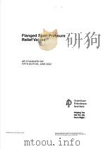 FLANGED STEEL PRESSURE RELIEF VALVES  （FIFITH EDITION）（ PDF版）