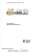 PLATE HEAT EXCHANGERS FOR GENERAL REFINERY SERVICES  （FIRST EDITION）（ PDF版）