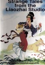 STRANGE TALES FROM THE LIAOZHAI STUDIO 2（1997 PDF版）