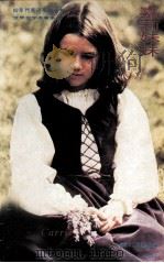 嘉莉妹妹（1992 PDF版）