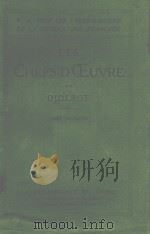 Les Chefs-D‘oeuvres de Diderot T.2（ PDF版）