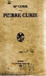 PIERRE CURIE 1950 PDF电子版封面