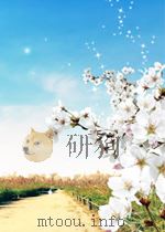 LIFE AND WRITINGS OF CHARLES DARWIN PDF电子版封面 G.T.BETANY