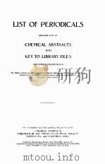 LIST OF PERIODICALS 1918（1918 PDF版）