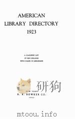 American library directory 1923 PDF电子版封面