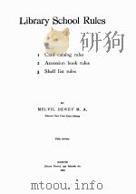 LIBRARY SCHOOL RULES（1905 PDF版）