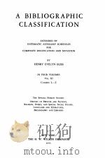 A bibliographic classification（1953 PDF版）