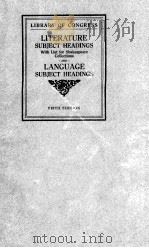 Literature subject headings with list for shakespeare collections and language subject headings 1926 PDF电子版封面