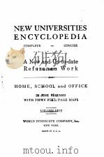 new universities encyclopedia (5) PDF电子版封面