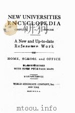 new universities encyclopedia (3) PDF电子版封面