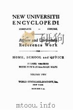 new universities encyclopedia (2) PDF电子版封面