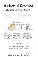 THE BOOK OF KNOWLEDGE PDF电子版封面 HOLLAND Thompson PH.D.