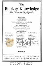 THE BOOK OF KNOWLEDGE vol.1（ PDF版）