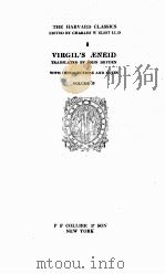 THE HARVARD CLASSICS VIRGIL‘AENEID VOLUME 13（1909 PDF版）