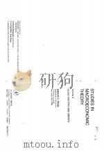 STUDIES IN MACROECONOMIC THEORY VOLUME 2 REDISTRIBUTION AND GROWTH PDF电子版封面 0125540027 EDMUND S.PHELPS