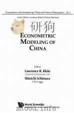 ECONOMETRIC MODELING OF CHINA PDF电子版封面 9810243839 LAWRENCE R.KLEIN,SHINICHI L CH