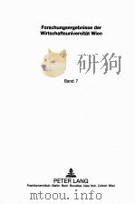OKONOMIE ZWISCHEN WISSENSCHAFT UND ETHIK（ PDF版）