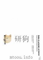 POLITICS BY PRINCIPLE,NOT INTEREST:TOWARD NONDISCRIMINATORY DEMOCRACY PDF电子版封面 0521621879 JAMES M.BUCHANAN,ROGER D.CONGL