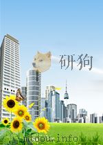 L‘ORDRE ECONOMIQUE INTERNATIONAL 1980 PDF电子版封面 W.ARTHUR LEWIS
