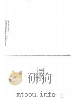 THE SCIENCES OF THE ARTIFICIAL PDF电子版封面 HERBERT A.SIMON