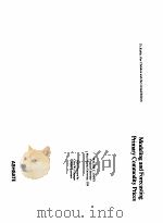 MODELING AND FORECASTING PRIMARY COMMODITY PRICES PDF电子版封面 0754646297 WALTER C.LABYS