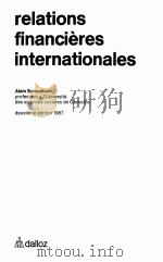 RELATIONS FINANCIERES INTERNATIONALES PDF电子版封面