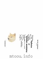 INFLATION ET SYSTEMES MONETAIRES EDITION REVUE ET AUGMENTEE PDF电子版封面 270210164X