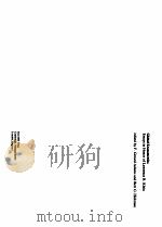 GLOBAL ECONOMETRICS ESSAYS IN HONOR OF LAWRENCE R.KLEIN PDF电子版封面 0262010712 F.GERARD ADAMS AND BERT G.HICK