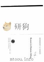 REASON IN HUMAN AFFAIRS（1983年 PDF版）