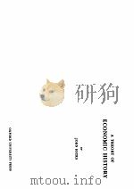 A THEORY OF ECONOMIC HISTORY PDF电子版封面 0198811632 JOHN HICKS