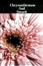 CHRYSANTHEMUM AND SWORD（ PDF版）