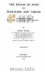 THE REALM OF ENDS OR PLURALISM AND THEISM（1920 PDF版）