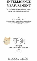 INTELLIGENCE MEASUREMENT（ PDF版）