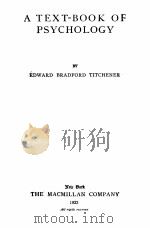 A TEXT-BOOK OF PSYCHOLOGY（1923 PDF版）