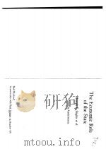 THE ECONOMIC ROLE OF THE STATE：JOSEPH E.STIGLITZ ET AL.（ PDF版）