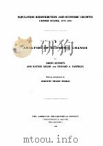 POPULATION REDISTRIBUTION AND ECONOMIC GROWTH UNITED STATES 1870-1950 Ⅱ PDF电子版封面