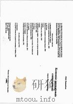 ECONOMIE INTERNATIONALE CONTEMPORAINE（1991 PDF版）